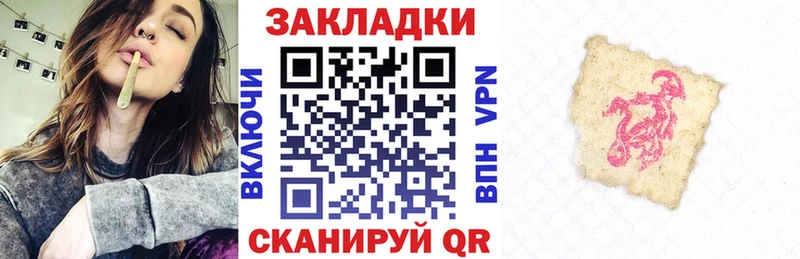 Наркошоп купить Канабис Alpha PVP Метадон Меф ГАШ Новоалтайск