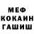 АМФЕТАМИН VHQ Svetlana Churaeva