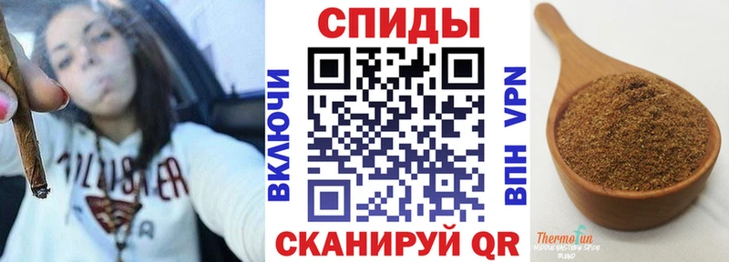 Купить где  Новоалтайск  Бутират бутик 