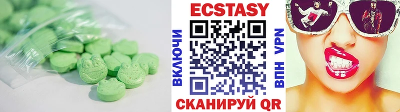 Купить где  Новоалтайск  Экстази Punisher 