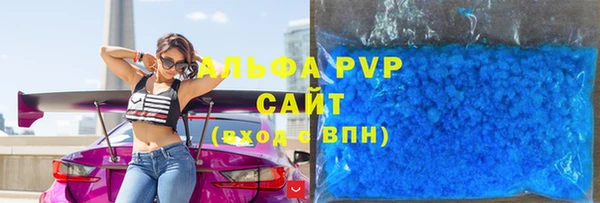 дистиллят марихуана Бородино
