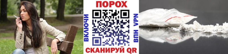 Первитин Декстрометамфетамин 99.9%  Купить  Новоалтайск 